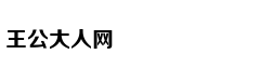 Nữ chính 'Cửu t